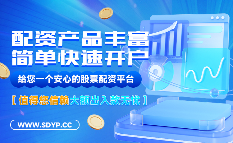 景盛网